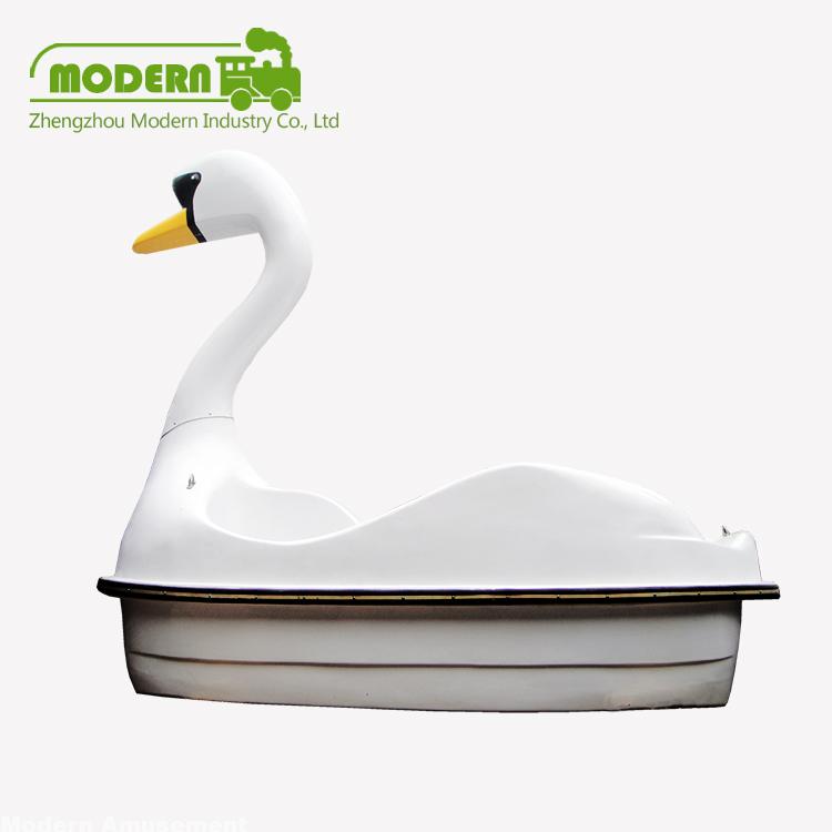 Swan Boat Ride WP02H02