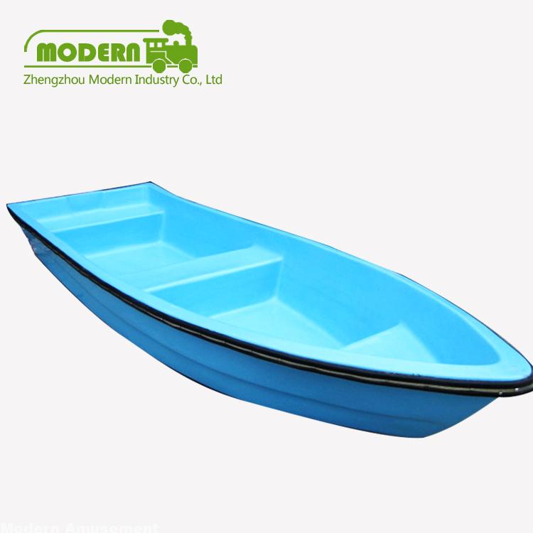 Small Fishing Boat WS04T01