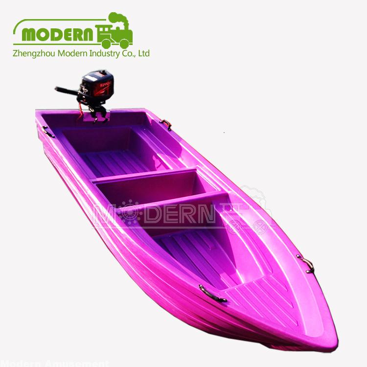 Pedal Fishing Boat WS04T02