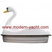 Swan Boat WP02H02