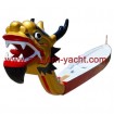 Gragon Boat DB10H